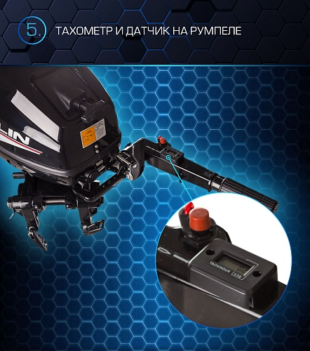 Лодочный мотор MARLIN PROLINE MP 30 AMH в Калуге