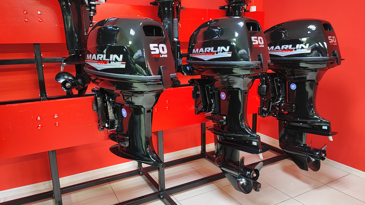 Лодочный мотор MARLIN PROLINE MP 50 AMH ПОД ВОДОМЕТ в Калуге