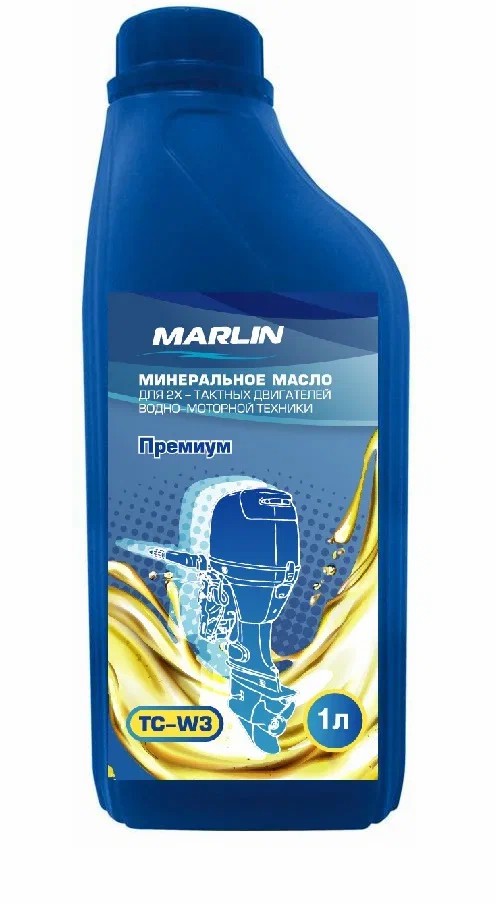 МАСЛО МИНЕРАЛЬНОЕ MARLIN ПРЕМИУМ 2Т, TC-W3, 1 ЛИТР в Калуге
