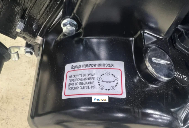 Мопед PROMAX ALPHA PRIDE 130 в Калуге