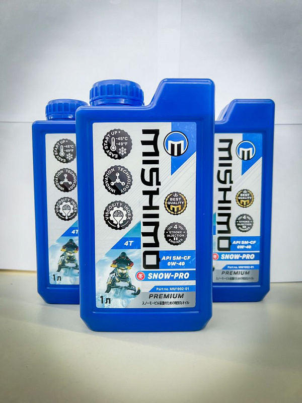 Масло синтетическое MISHIMO SNOW-PRO PREMIUM 4Т (SAE 0W-40 API SL/SJ/CF) в Калуге