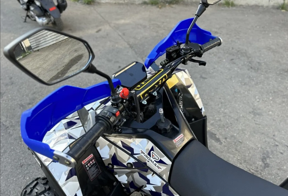 Квадроцикл PROMAX FOREST 180 в Калуге