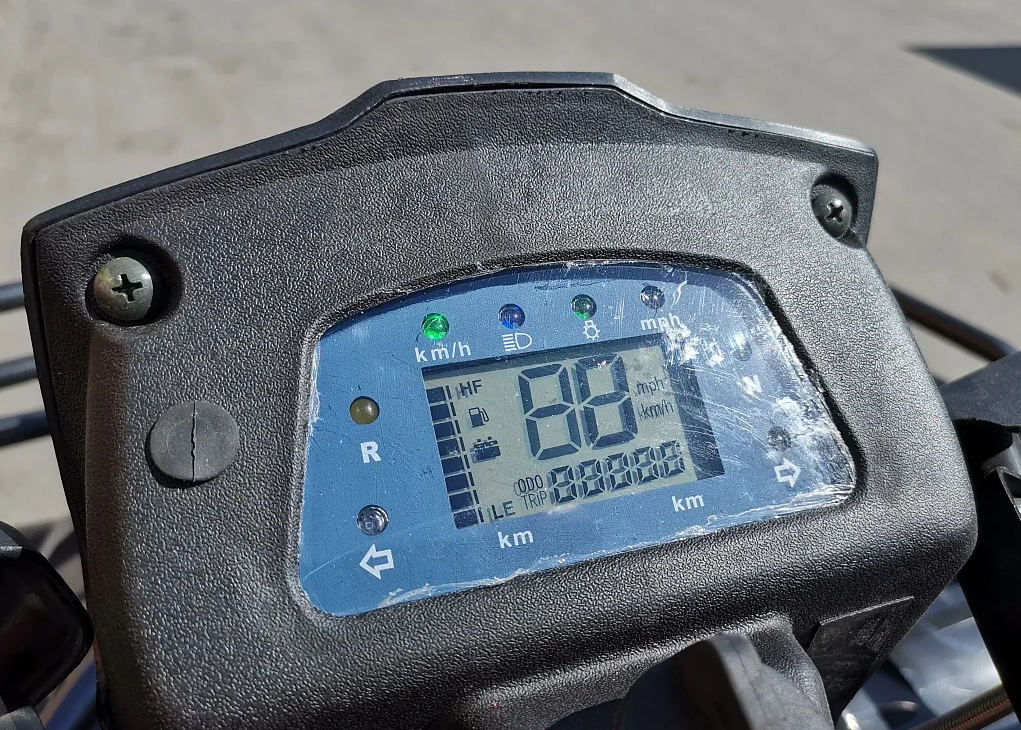 Квадроцикл PROMAX TRX300 CVT в Калуге