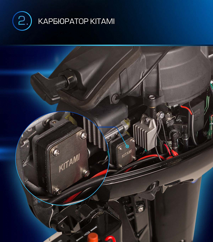 Лодочный мотор MARLIN PROLINE MP 9.9(15) AWRL в Калуге