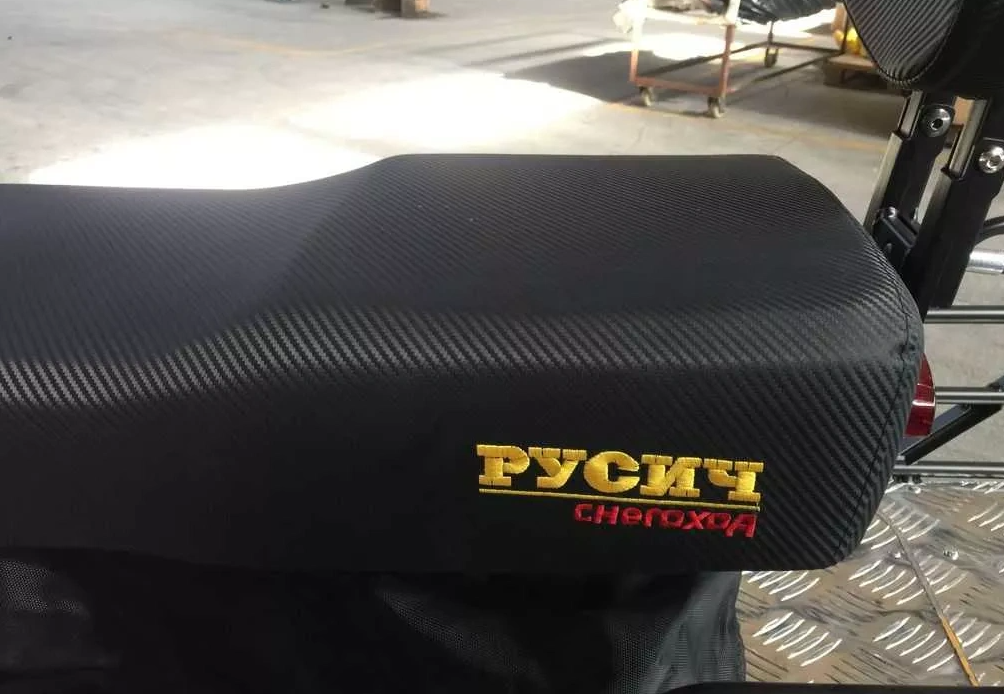 Снегоход РУСИЧ 200C в Калуге