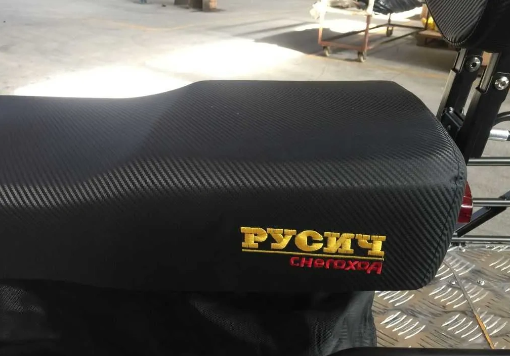 Снегоход РУСИЧ 200A в Калуге