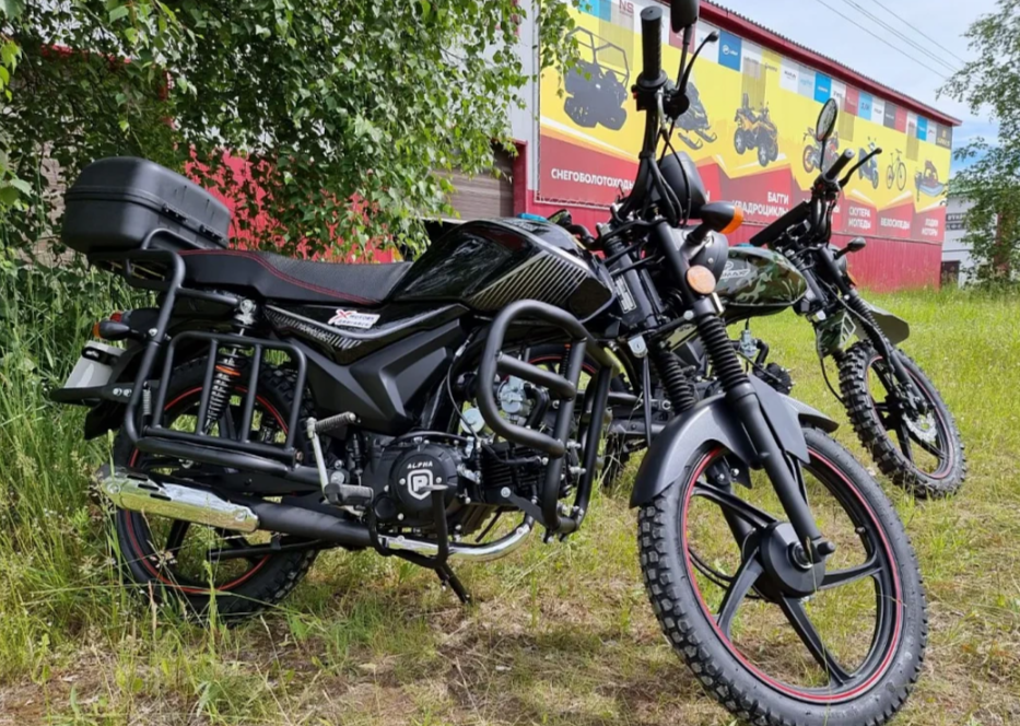 Мопед PROMAX ALPHA TOURIST 150 в Калуге