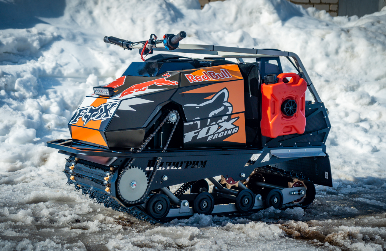 Мотобуксировщик Спутник Пилигрим (модель 2024 – 2025) в Калуге