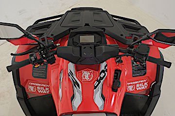 Квадроцикл РМ (Русская Механика) РМ 800 Т серии «Шёлковый путь» в Калуге