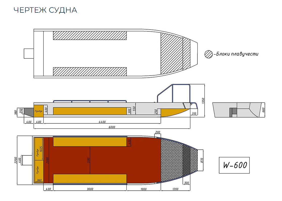 Алюминиевая лодка Wyatboat-600 в Калуге