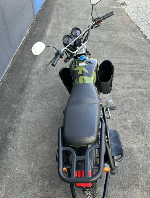 Мопед PROMAX WOODLAND 150 (49) в Калуге