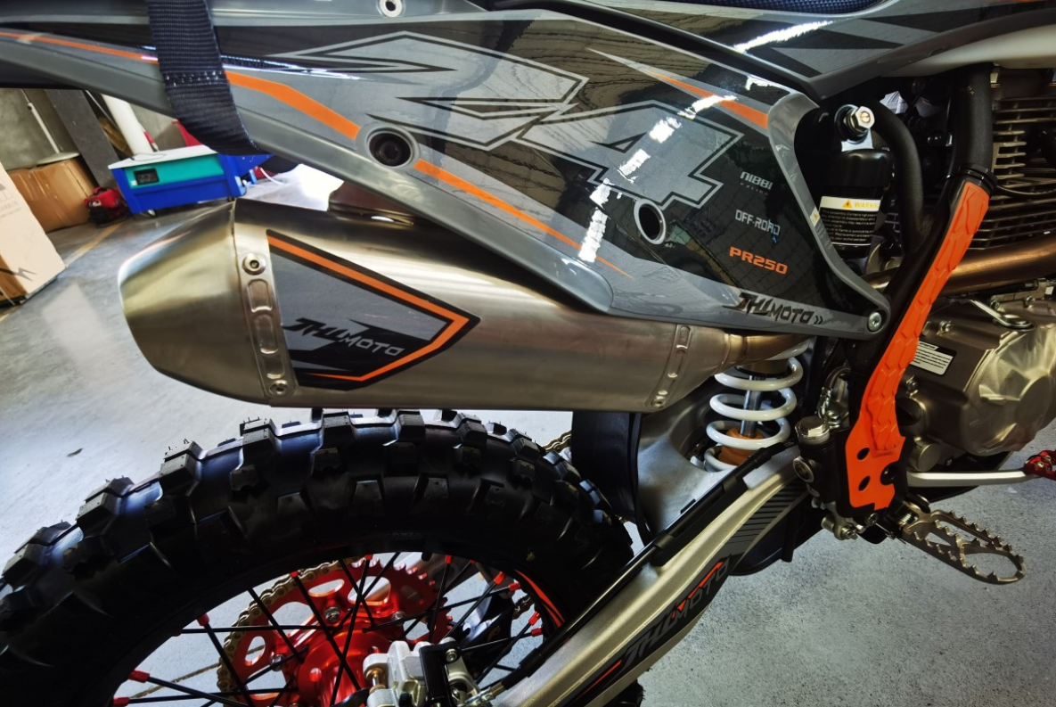 Мотоцикл JHLMOTO JHL Z4 PR250 (172FMM-5) в Калуге