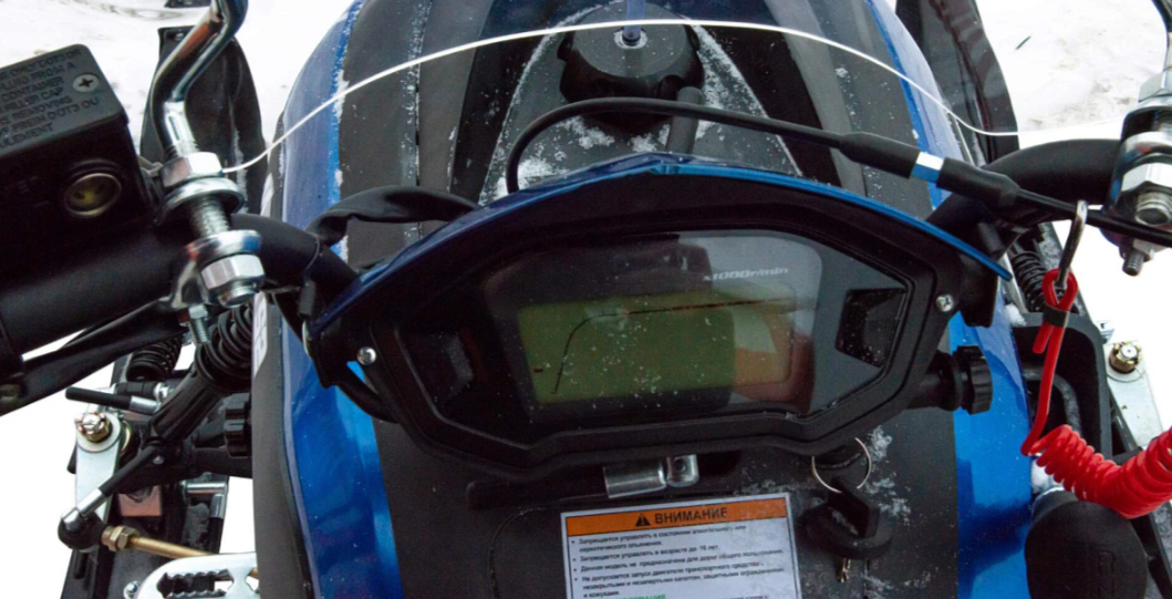 Снегоход MOTOLAND (МОТОЛЕНД) SNOWFOX 200 в Калуге