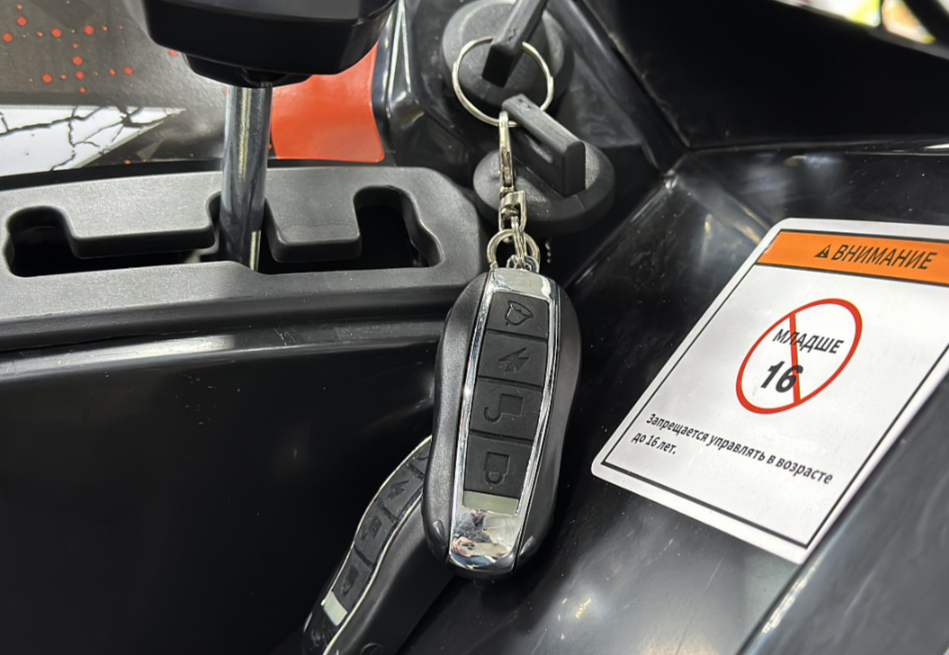 Квадроцикл GBM MAVERICK 300 NEW PREMIUM в Калуге