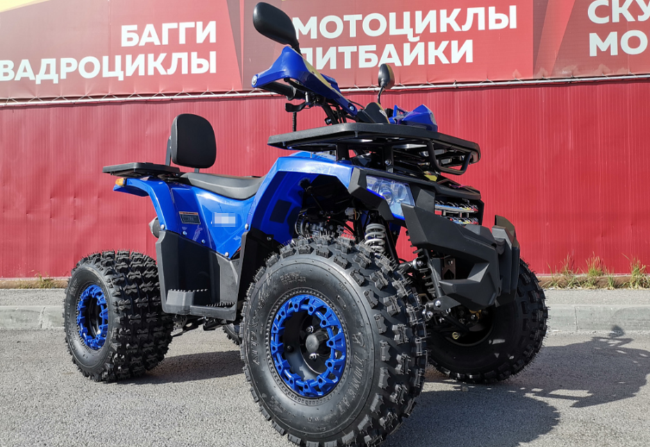Квадроцикл PROMAX WILD 2.0 190 LUX в Калуге