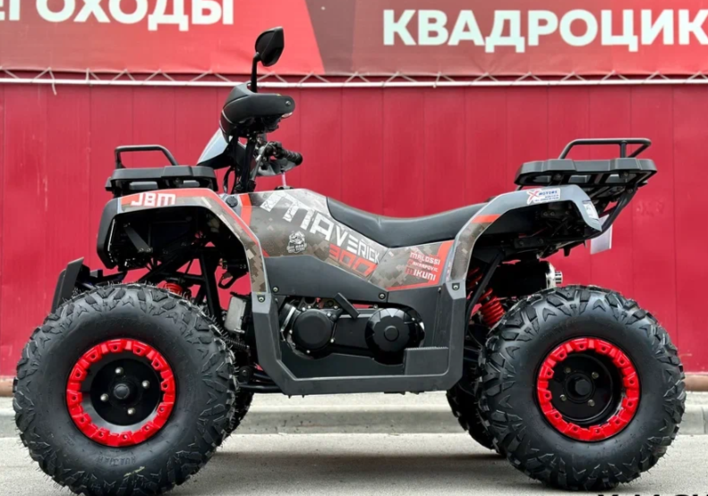 Квадроцикл GBM MAVERICK 300 NEW в Калуге