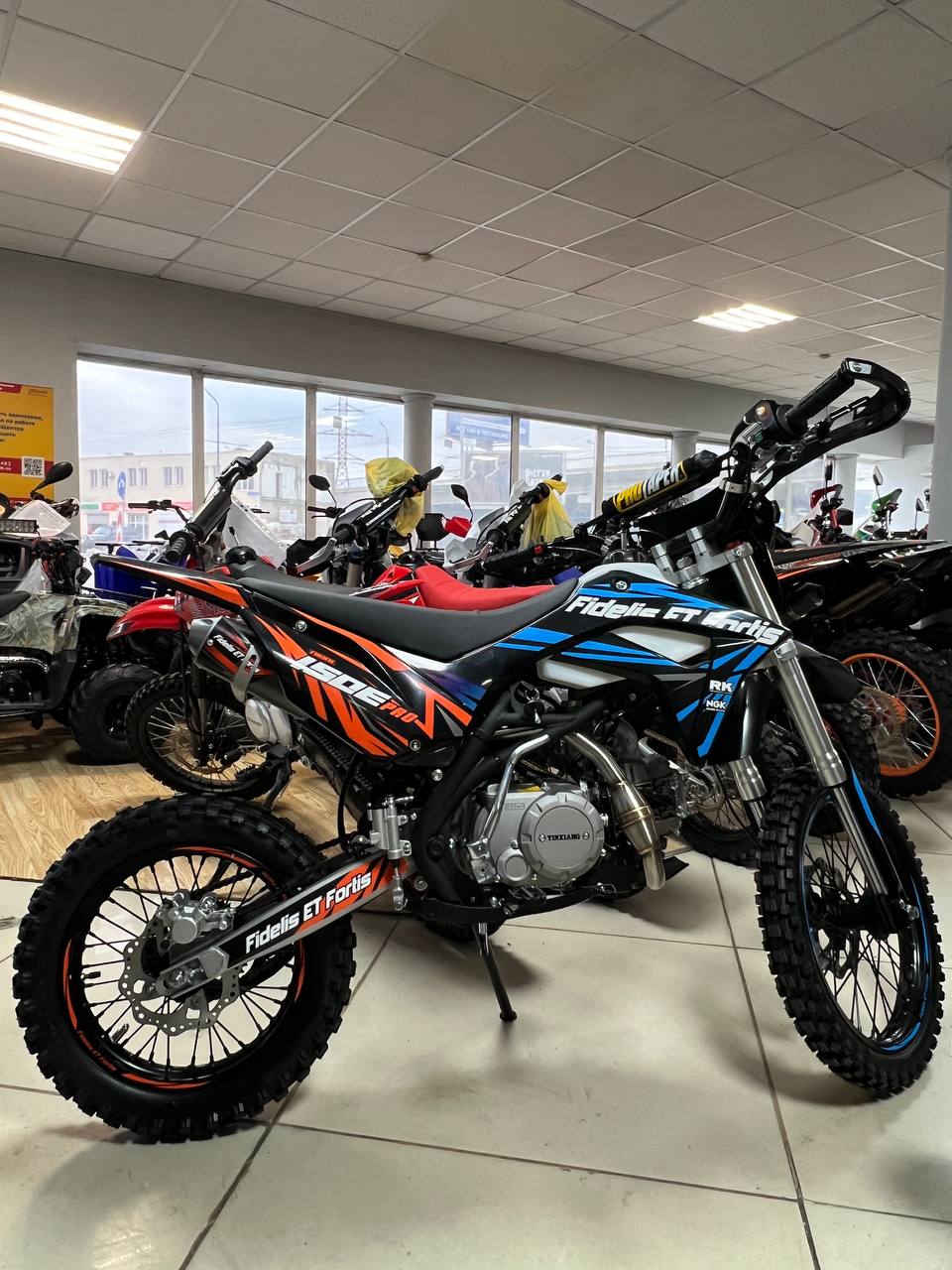 Мотоцикл (питбайк) PROMAX FIDET (ФАЙДЕТ) 190E PRO 17/14 в Калуге