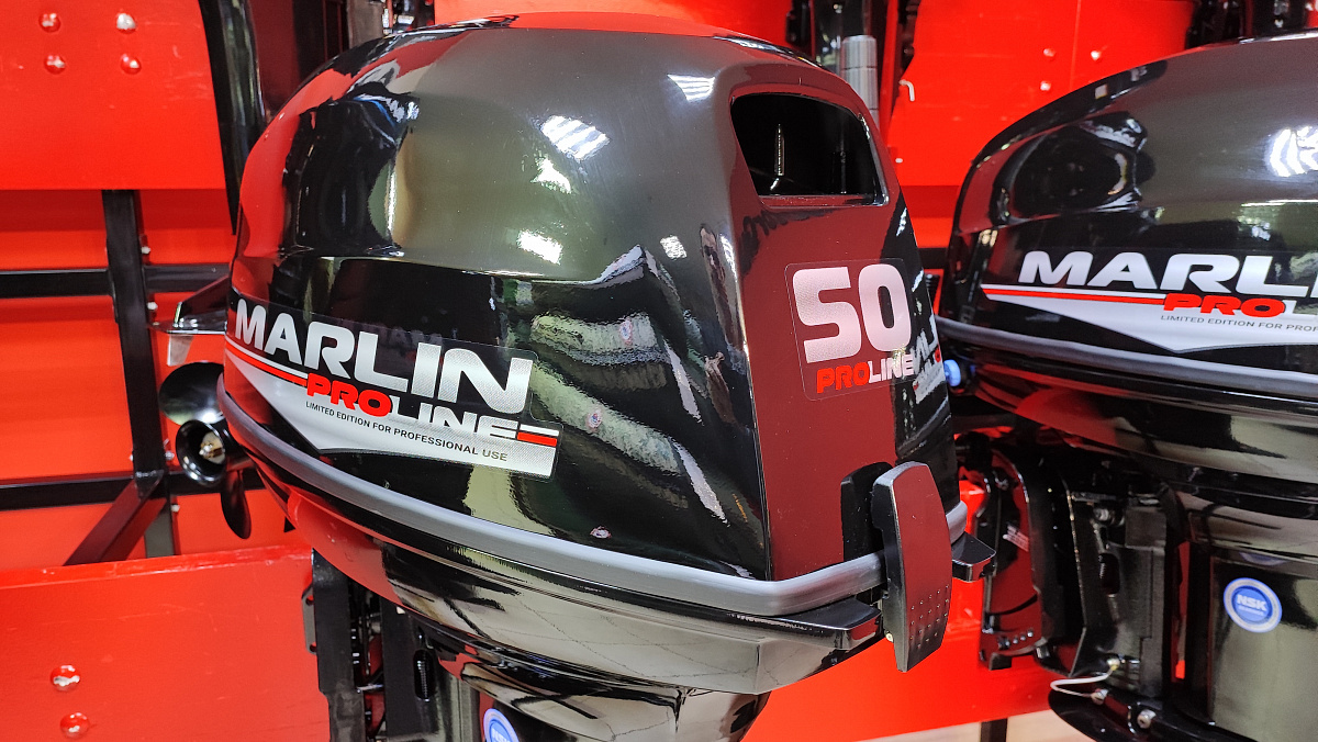 Лодочный мотор MARLIN PROLINE MP 50 AWR ПОД ВОДОМЕТ в Калуге
