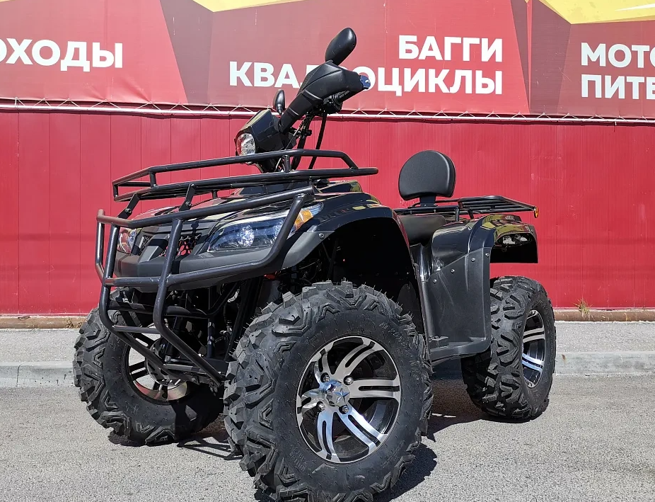 Квадроцикл PROMAX TRX300 CVT в Калуге