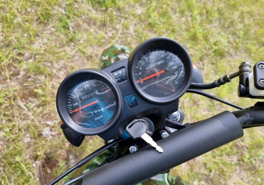 МОПЕД PROMAX ALPHA OFFROAD 150 (49) LUX в Калуге