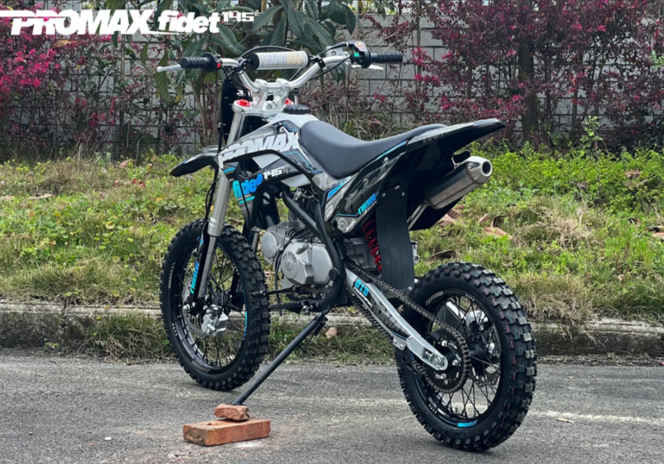 Мотоцикл (питбайк) PROMAX FIDET (ФАЙДЕТ) 145E 17/14 в Калуге