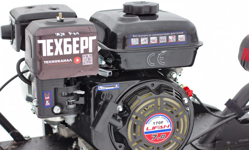 Мотобуксировщик Мухтар 7 Мини в Калуге