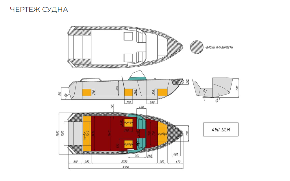 Алюминиевый катер Wyatboat-490 DCM в Калуге
