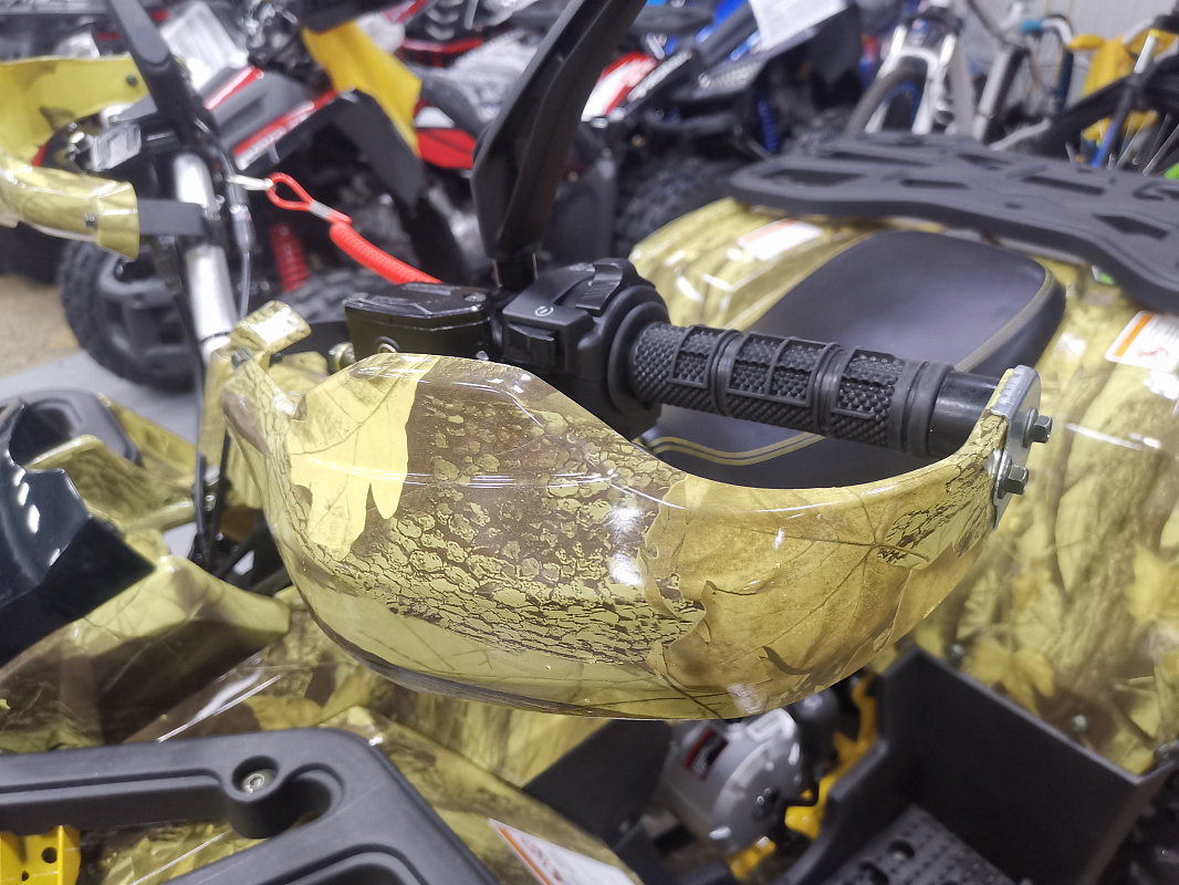 Квадроцикл PROMAX STORM 190 PRO в Калуге