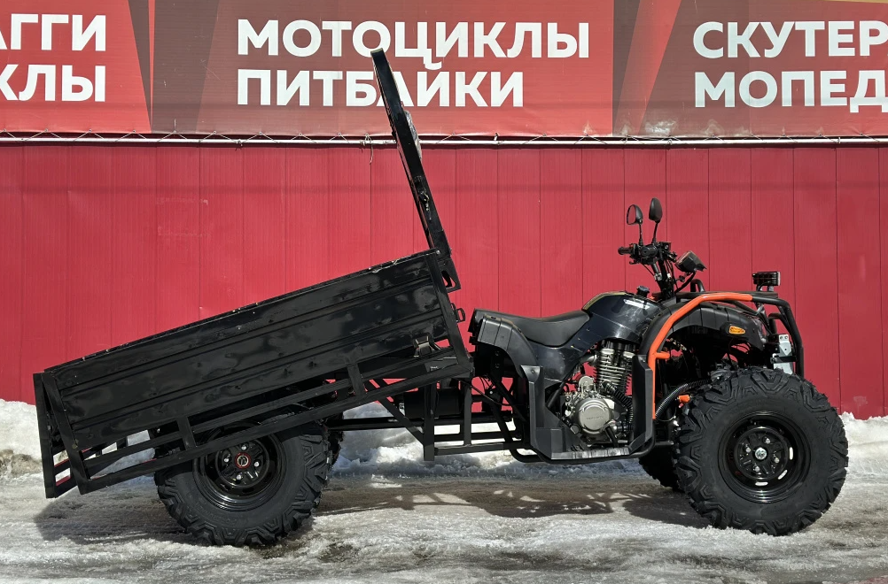 Квадроцикл PROMAX Фермер 350 4x4 ALL ROAD BASIC (2025) в Калуге