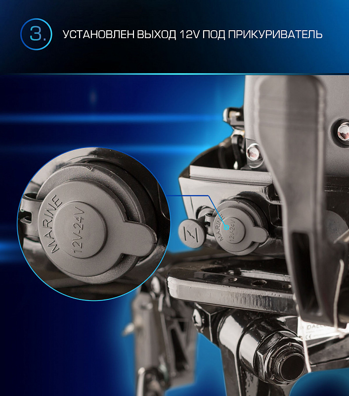 Лодочный мотор MARLIN PROLINE MP 9.9(15) AMHL в Калуге