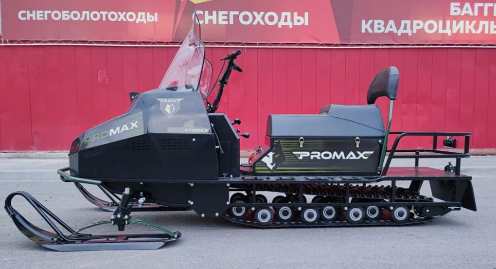 СНЕГОХОД PROMAX YAKUT LONG 500 4T 20 л.с LONCIN Б/У в Калуге