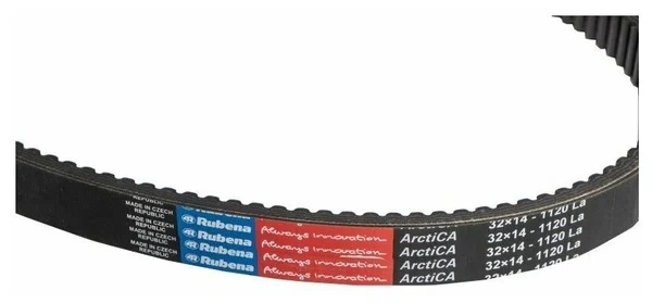 Ремень вариатора Rubena 33х14х1120 (Чехословакия) в Калуге
