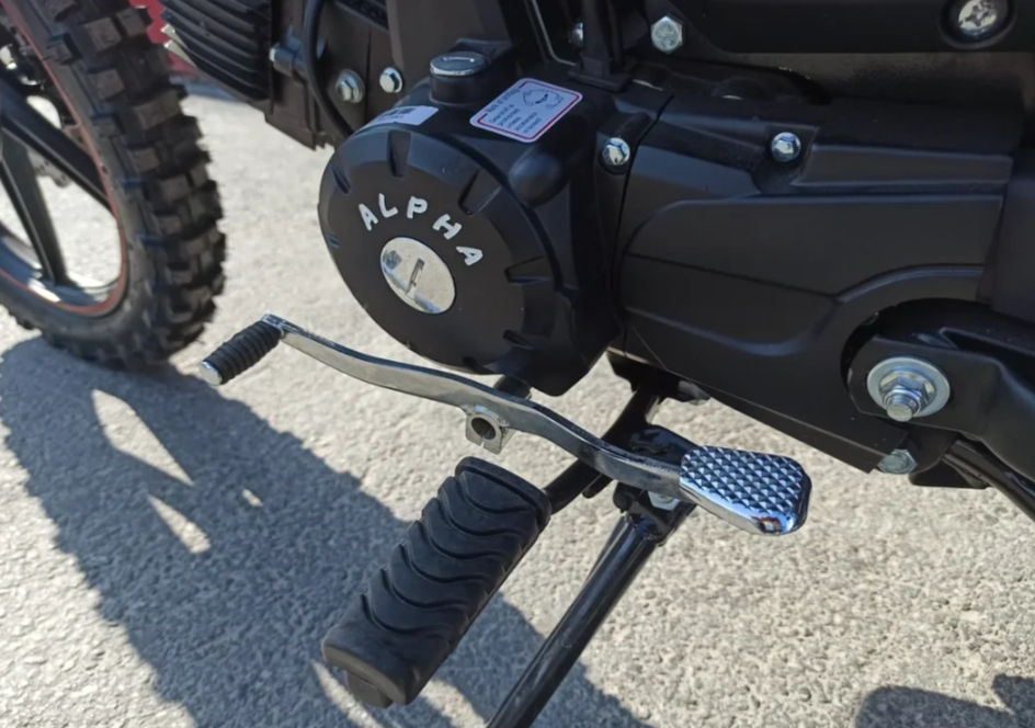 МОПЕД PROMAX ALPHA OFFROAD 130 (49) LUX (LED) в Калуге