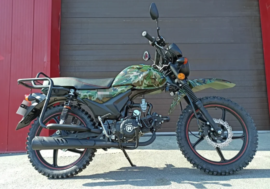 МОПЕД PROMAX ALPHA OFFROAD 130 (49) LUX (LED) в Калуге