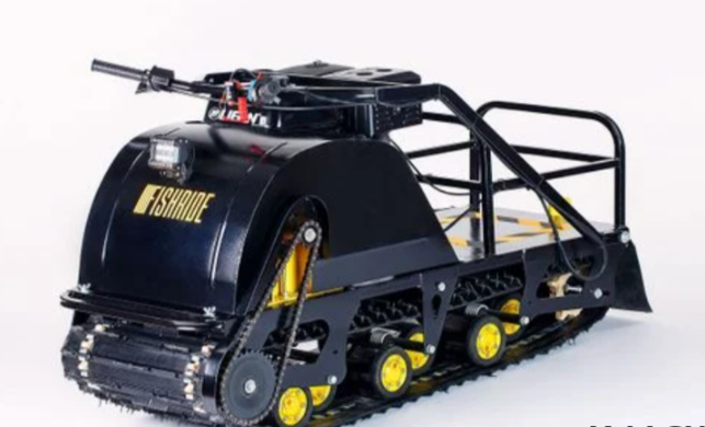 Мотобуксировщик FISHRIDE КЛАССИКА 20 л.с. в Калуге