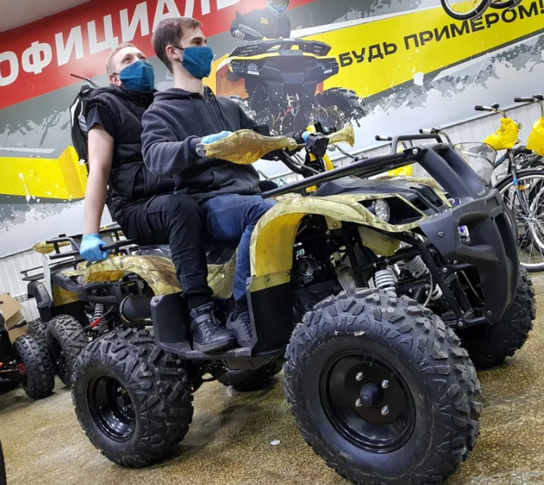 Квадроцикл PROMAX ATV 250 (2025) в Калуге