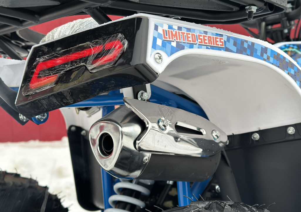 Квадроцикл PROMAX МАЙНКРАФТ KIDS 125 в Калуге