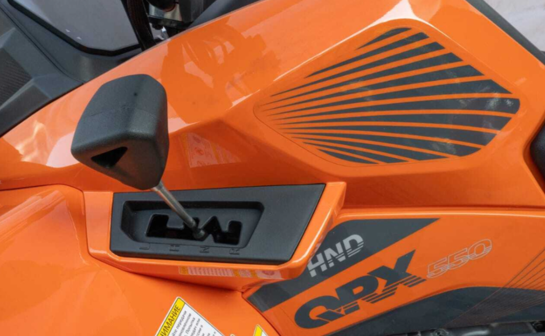 Квадроцикл HND QRX 650 в Калуге