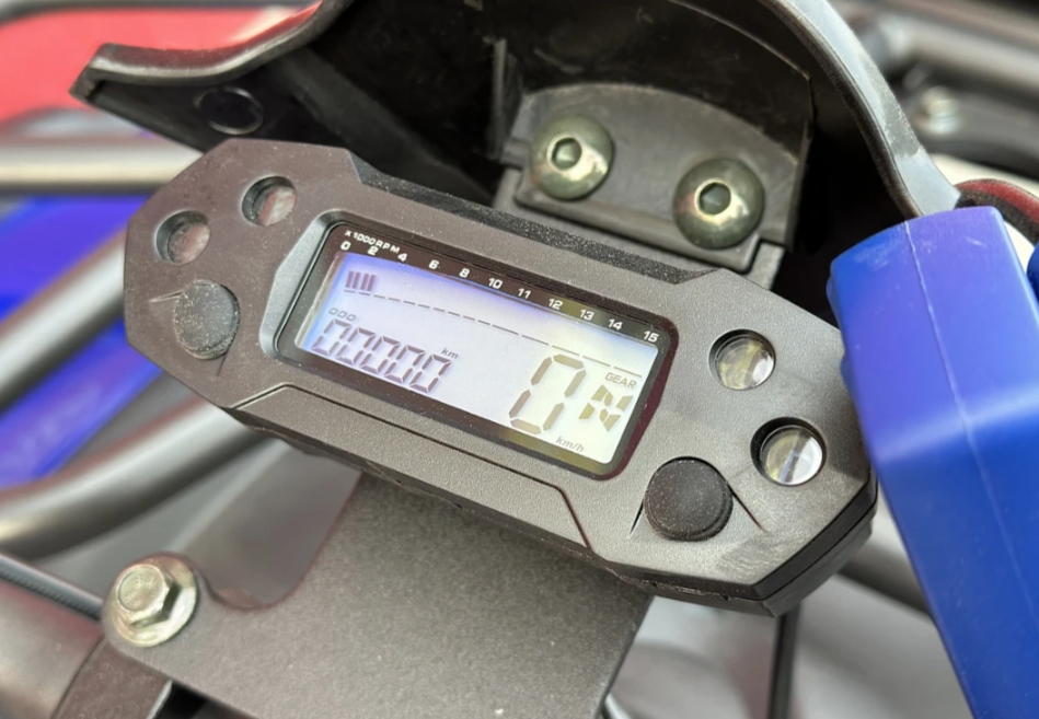  Квадроцикл PROMAX ATV 250 MAX (2025) в Калуге