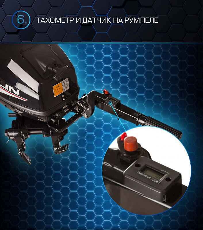 Лодочный мотор MARLIN PROLINE MP 30 AMHL в Калуге