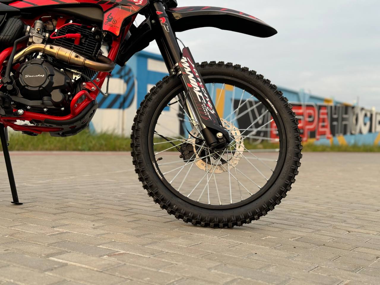 Кроссовый мотоцикл Sanchez Maniac CB300F в Калуге