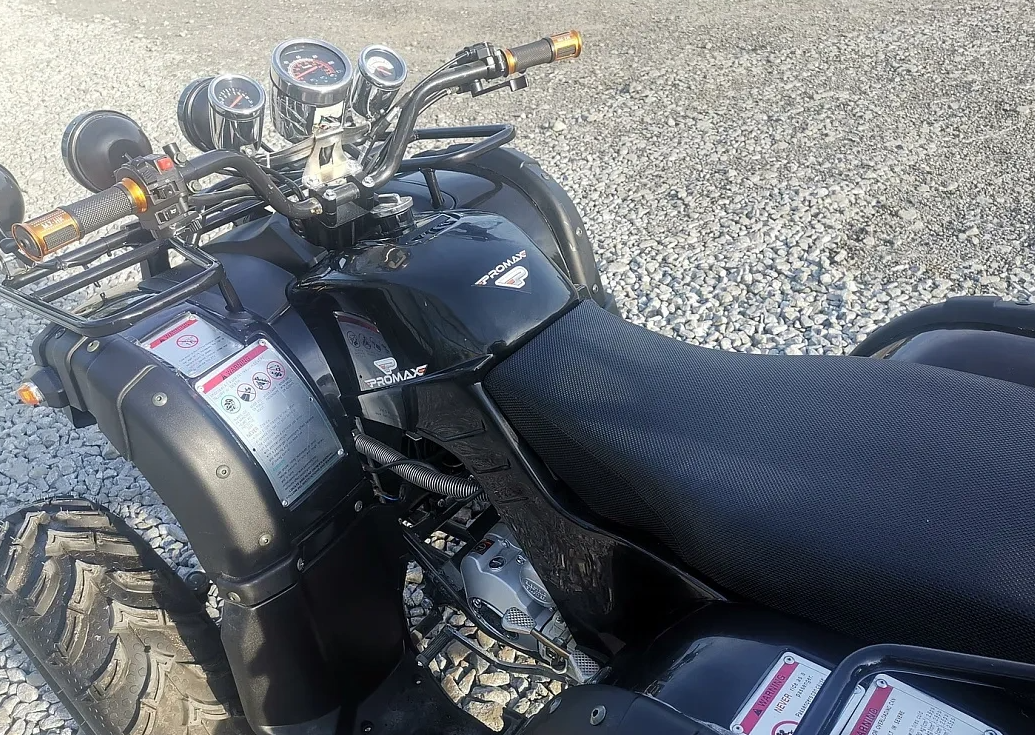 Квадроцикл PROMAX LEO 300 Max (кардан) в Калуге