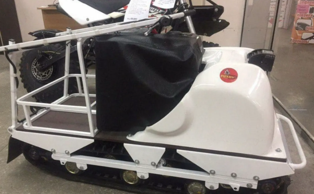 Мотобуксировщик PAXUS 500 AVANT 15 л.с. в Калуге