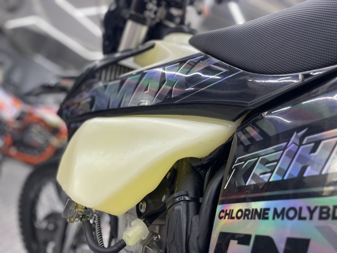 Кроссовый мотоцикл (эндуро) PROMAX PZ9 480 PRO-SPORT в Калуге