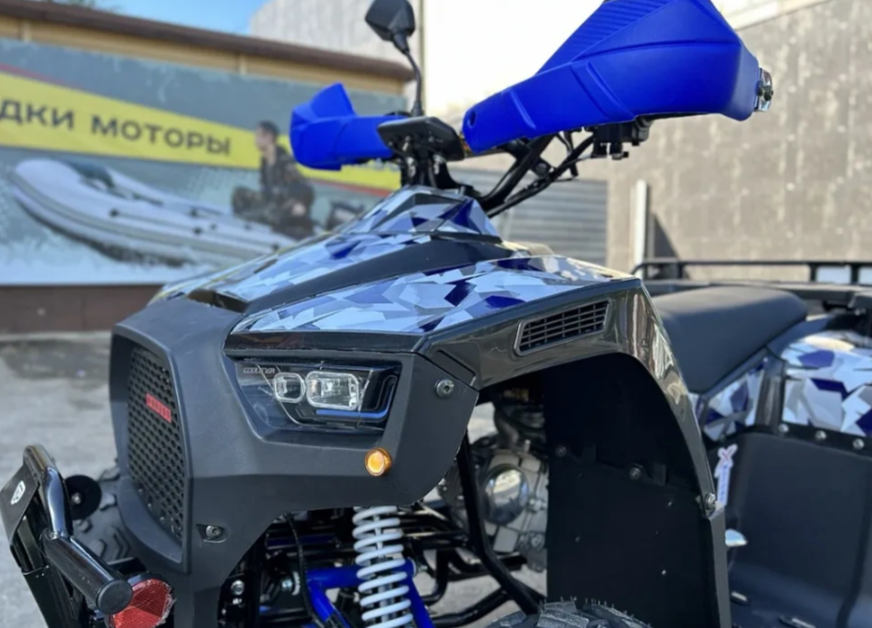 Квадроцикл PROMAX FOREST 180 в Калуге