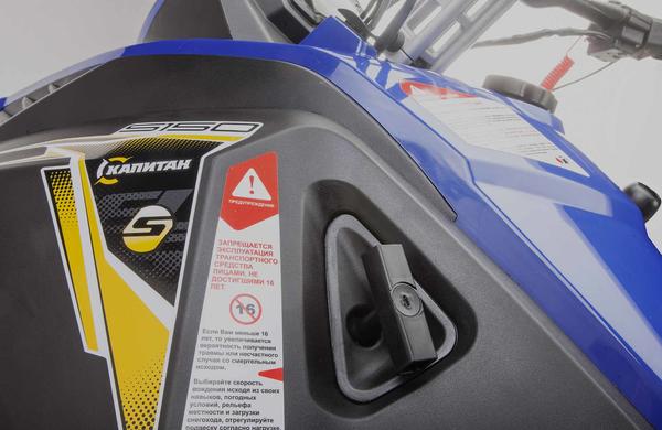 Снегоход STELS Капитан-150 2023 в Калуге