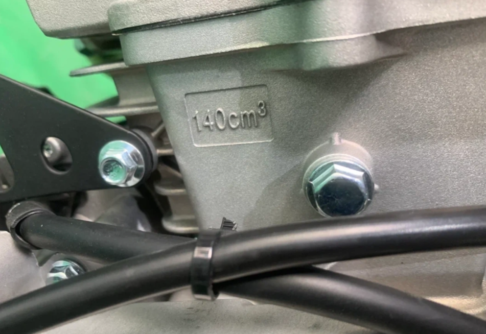 Питбайк JHLMOTO JHLofr LK140 19/16 (ZS1P60YMJ) в Калуге