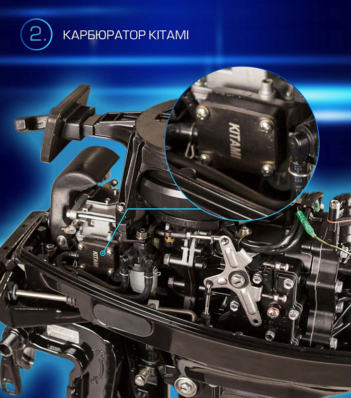 Лодочный мотор MARLIN PROLINE MP 9.9 (20) AWRL FORCE в Калуге