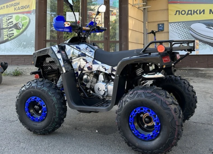 Квадроцикл PROMAX FOREST 180 в Калуге