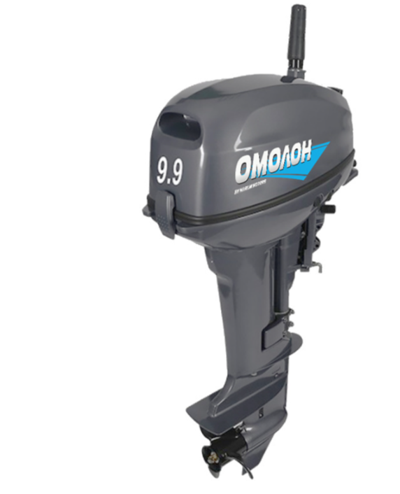 Лодочный мотор ОМОЛОН MP 9.9 AMHS в Калуге
